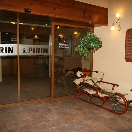Хотел Pirin &